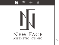 New Face Aesthetic Clinic