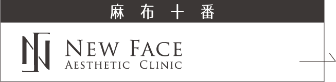 New Face Aesthetic Clinic